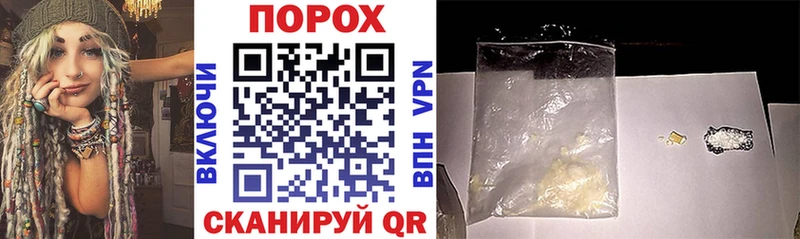 Amphetamine 98%  Тара 