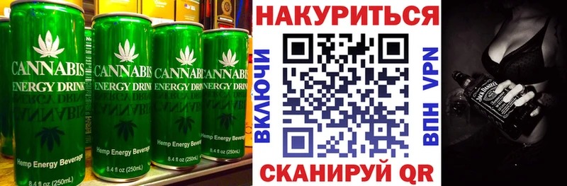 нарко площадка какой сайт хочу Тара Canna-Cookies марихуана