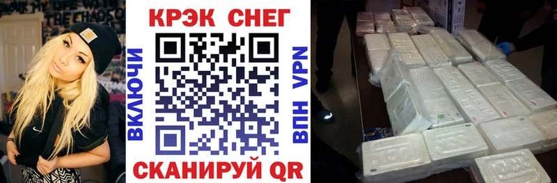 Кокаин Боливия  Тара 