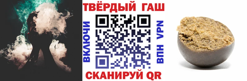 маркетплейс телеграм  OMG онион  Тара  ГАШ Изолятор 