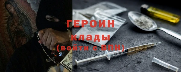 меф Алексеевка