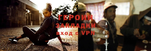 винт Касимов