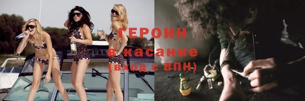 гидра Алексин