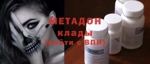 меф Алексеевка