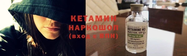 меф Алексеевка