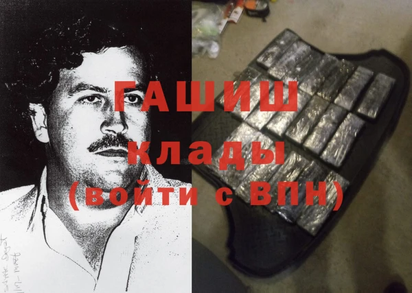 меф Алексеевка