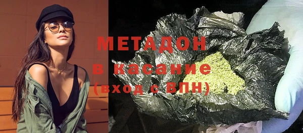 меф Алексеевка
