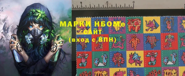 меф Алексеевка
