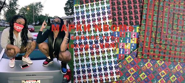 марки lsd Алзамай
