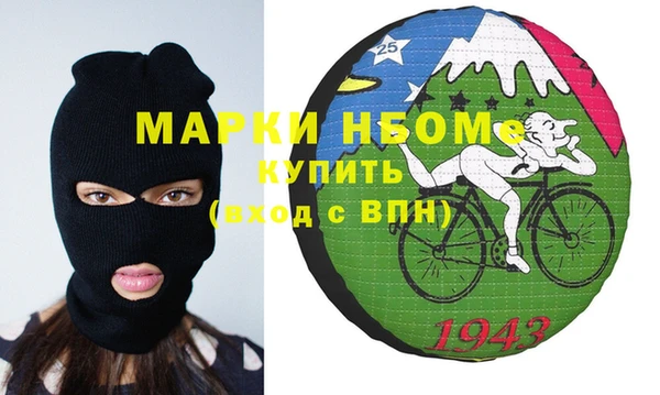 марки lsd Алзамай