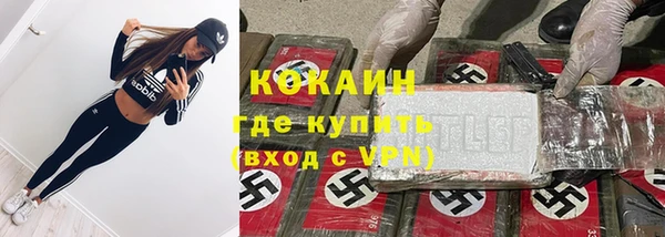 марки lsd Алзамай
