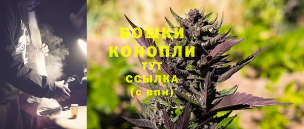 герыч Карпинск