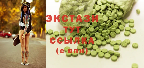 меф Алексеевка