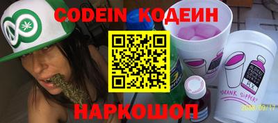 альфа пвп VHQ Гатчина