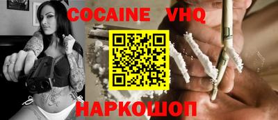 героин Гагарин