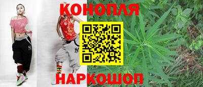 альфа пвп VHQ Гатчина