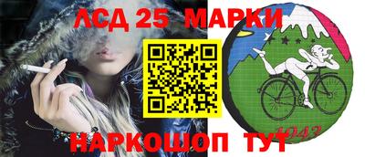 альфа пвп VHQ Гатчина
