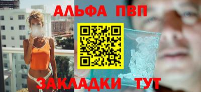 героин Гагарин