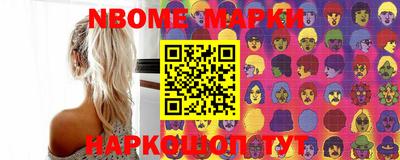 героин Гагарин