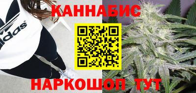 альфа пвп VHQ Гатчина