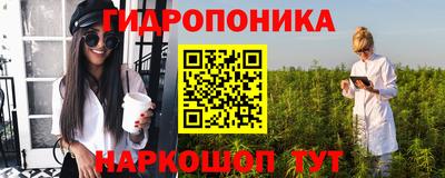 героин Гагарин