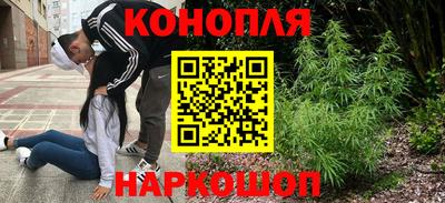 кристаллы Гай