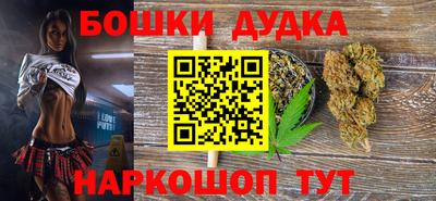 кристаллы Гай
