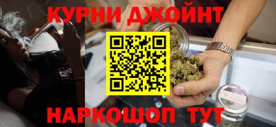 кристаллы Гай