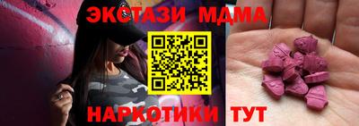героин Гагарин