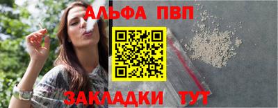 героин Гагарин