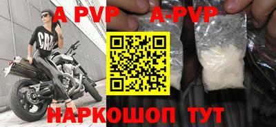 героин Гагарин