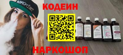 альфа пвп VHQ Гатчина