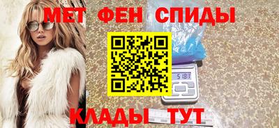 героин Гагарин