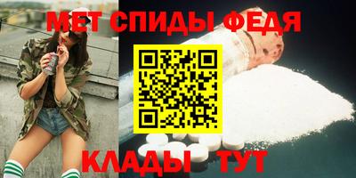 героин Гагарин