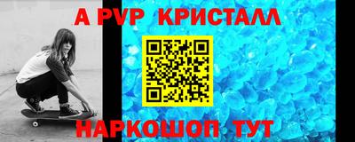 героин Гагарин