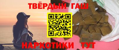 героин Гагарин