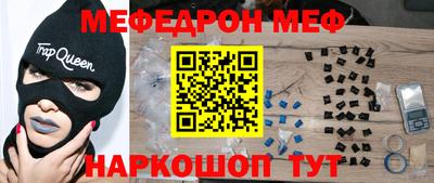 героин Гагарин
