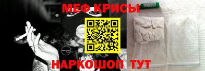 альфа пвп VHQ Гатчина