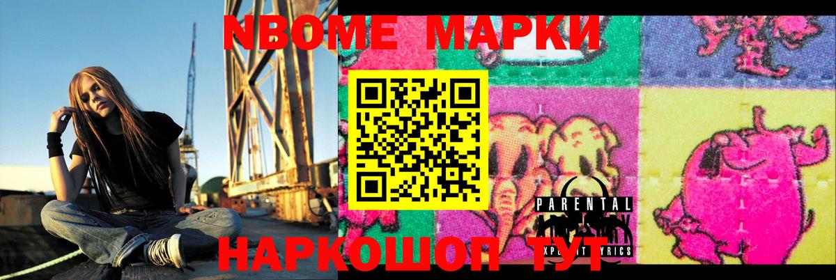 LSD-25 экстази кислота Тара